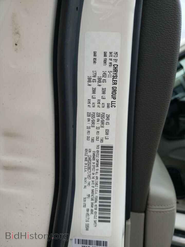 2011 DODGE DURANGO - VIN: 1D4RD2GG9BC717057 - Photo 10