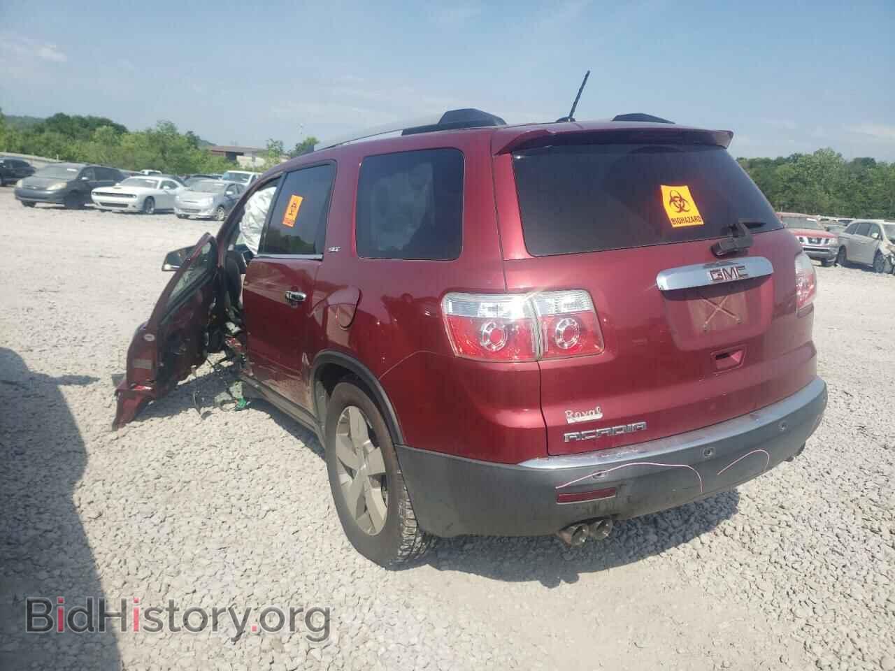 2011 GMC ACADIA - VIN: 1GKKRRED8BJ280878 - Photo 3