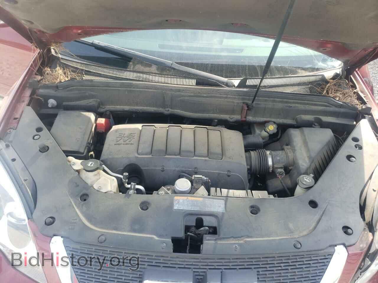2011 GMC ACADIA - VIN: 1GKKRRED8BJ280878 - Photo 7