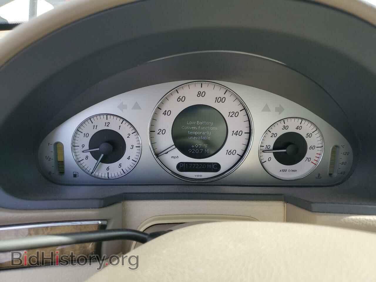 2006 MERCEDES-BENZ E-CLASS - VIN: WDBUF83J36X192015 - Фото 9