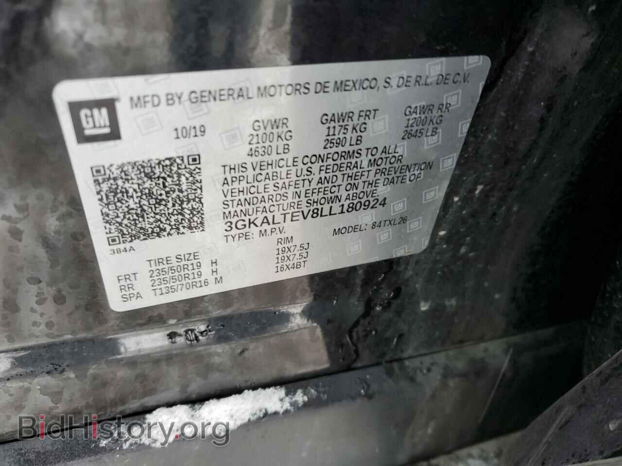 2020 GMC TERRAIN - VIN: 3GKALTEV8LL180924 - Фото 13