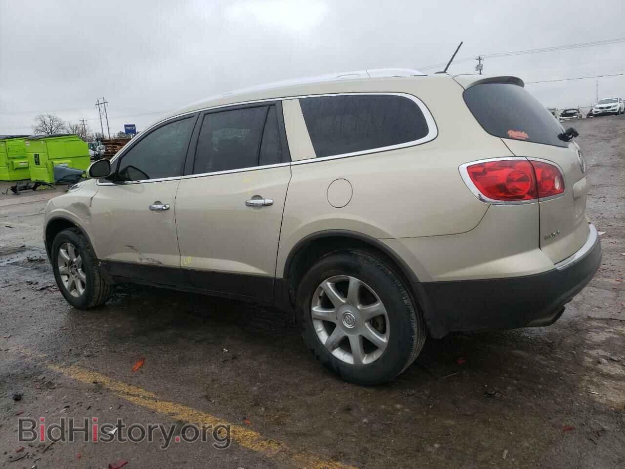 2009 BUICK ENCLAVE - VIN: 5GAER23D29J122843 - Фото 2