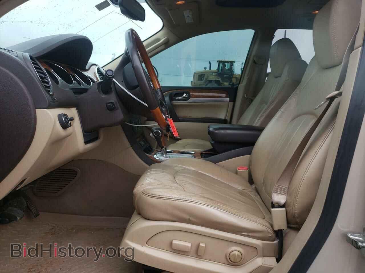 2009 BUICK ENCLAVE - VIN: 5GAER23D29J122843 - Фото 7