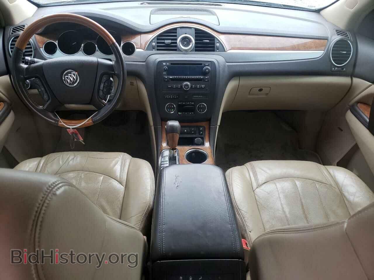 2009 BUICK ENCLAVE - VIN: 5GAER23D29J122843 - Фото 8