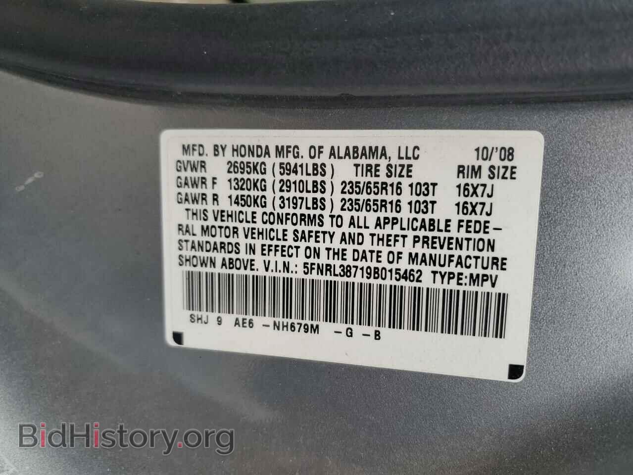 2009 HONDA All Models - VIN: 5FNRL38719B015462 - Фото 13