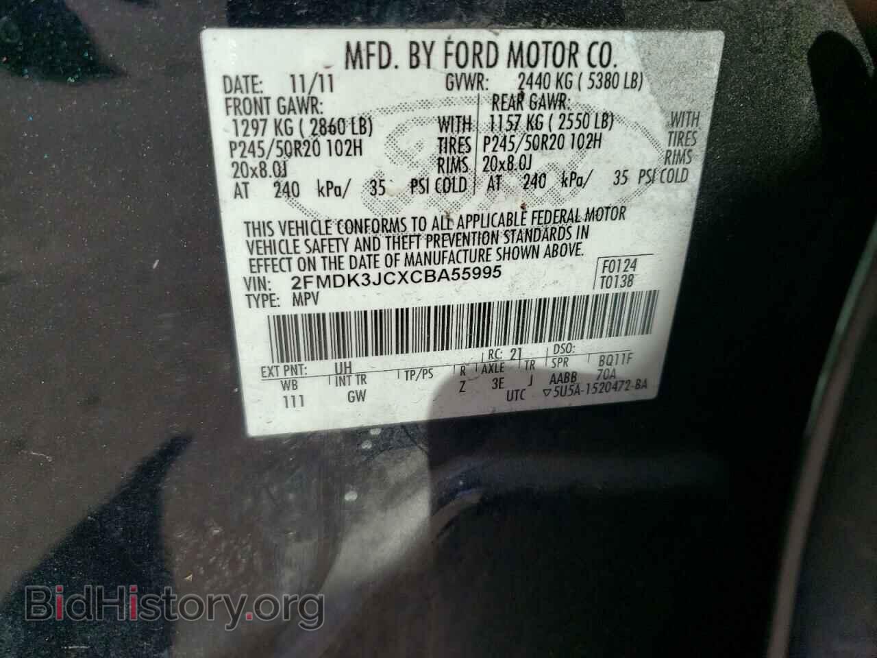 2012 FORD EDGE - VIN: 2FMDK3JCXCBA55995 - Photo 12