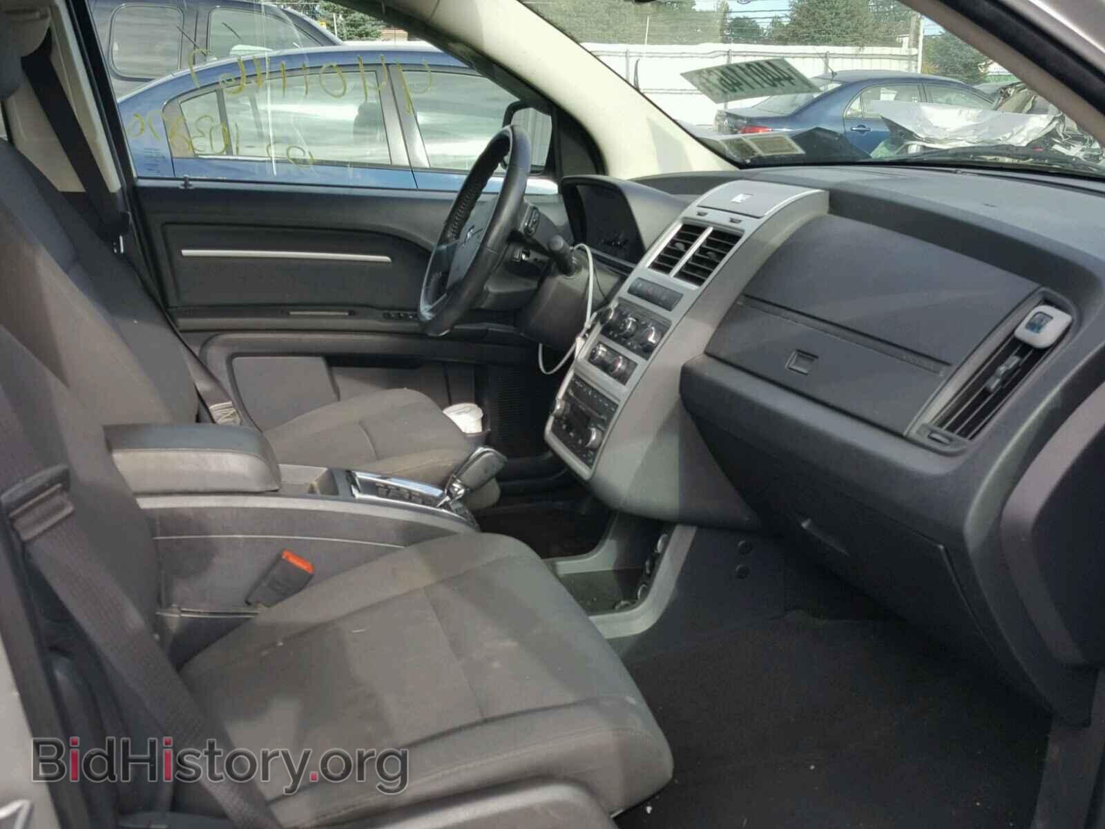 2010 DODGE JOURNEY - VIN: 3D4PH5FVXAT160532 - Фото 5