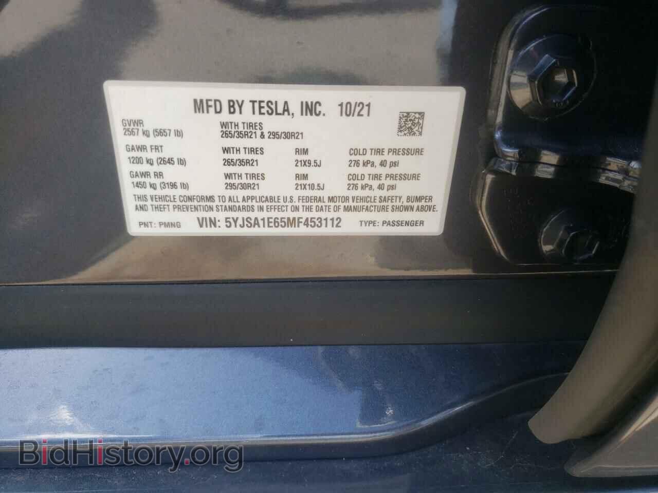 2021 TESLA MODEL S - VIN: 5YJSA1E65MF453112 - Фото 10