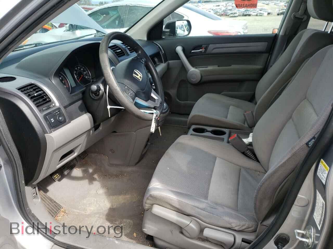 2007 HONDA CRV - VIN: JHLRE48557C070606 - Фото 7