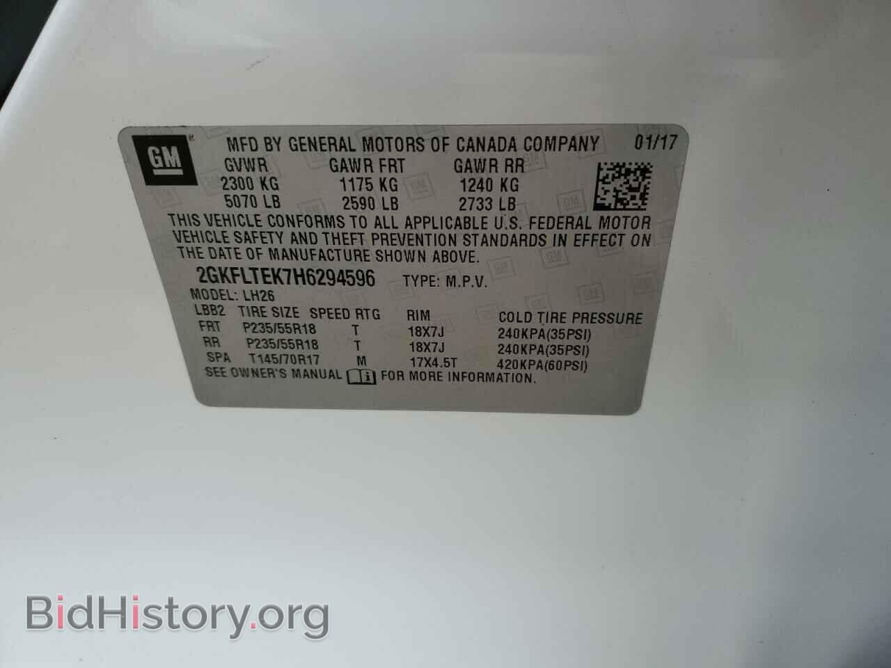 2017 GMC TERRAIN - VIN: 2GKFLTEK7H6294596 - Photo 13