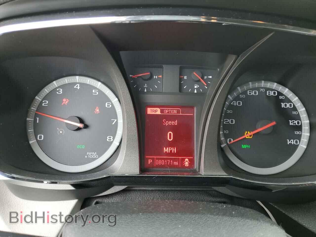 2017 GMC TERRAIN - VIN: 2GKFLTEK7H6294596 - Photo 9