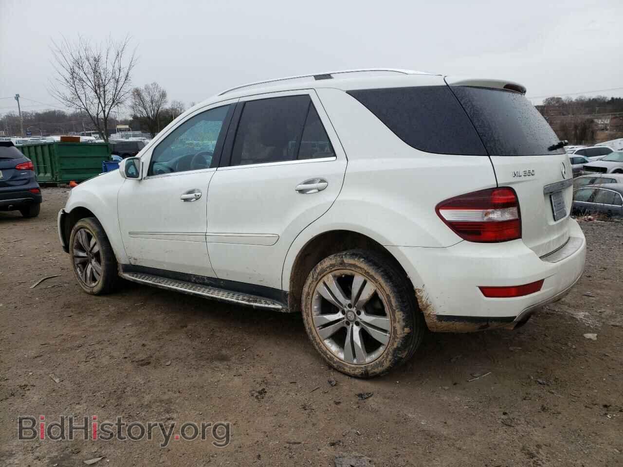 2009 MERCEDES-BENZ M-CLASS - VIN: 4JGBB86E39A515775 - Фото 2