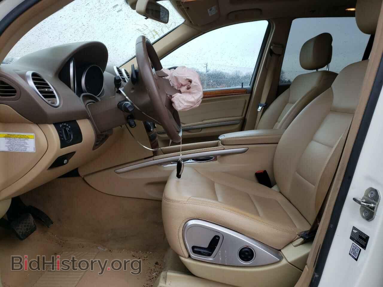 2009 MERCEDES-BENZ M-CLASS - VIN: 4JGBB86E39A515775 - Фото 7