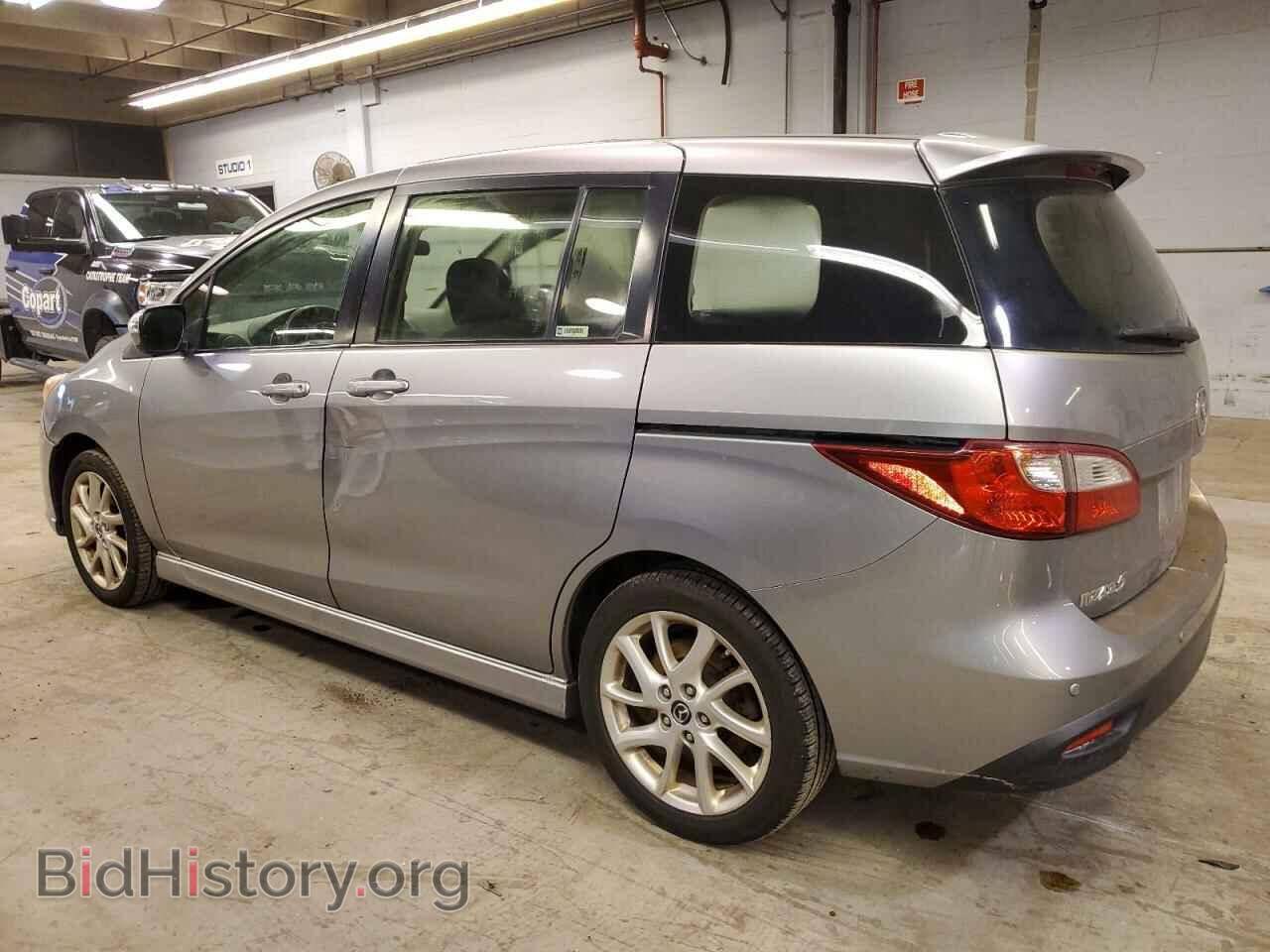 2013 MAZDA 5 - VIN: JM1CW2CL0D0153240 - Фото 2
