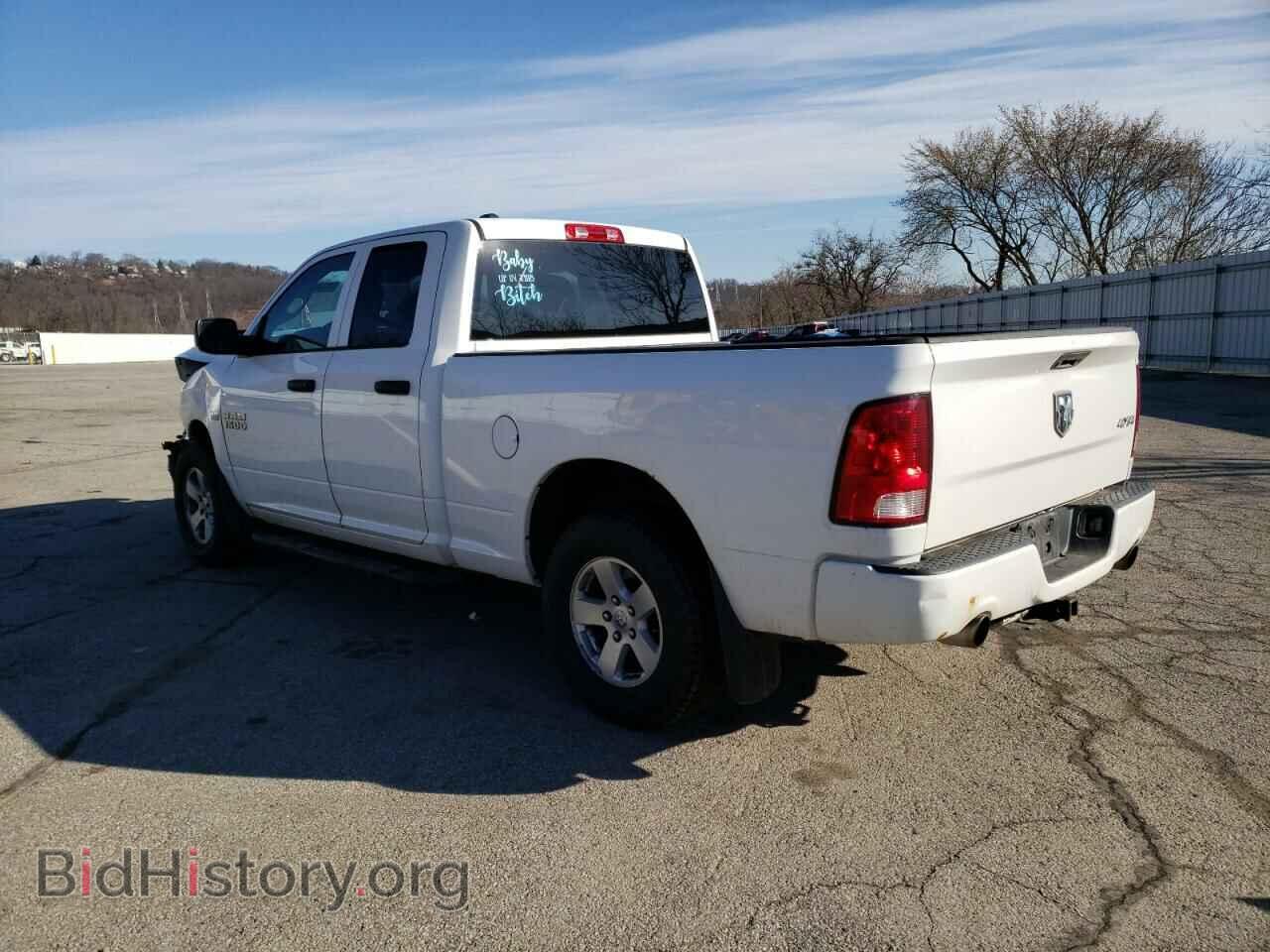 2015 RAM 1500 - VIN: 1C6RR7FT6FS551710 - Фото 2