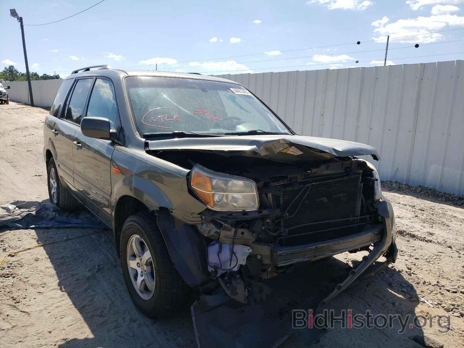 Photo 5FNYF28508B016936 - HONDA PILOT 2008