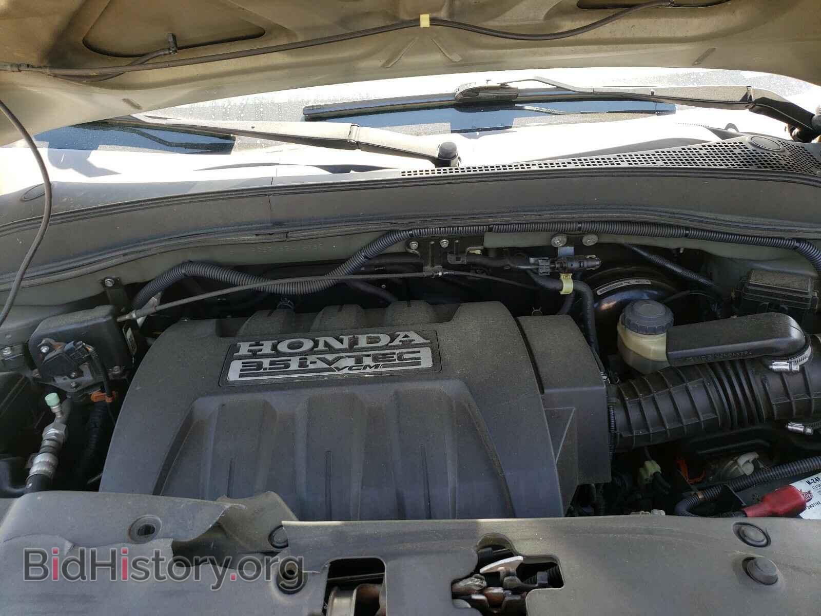 2008 HONDA PILOT - VIN: 5FNYF28508B016936 - Фото 7