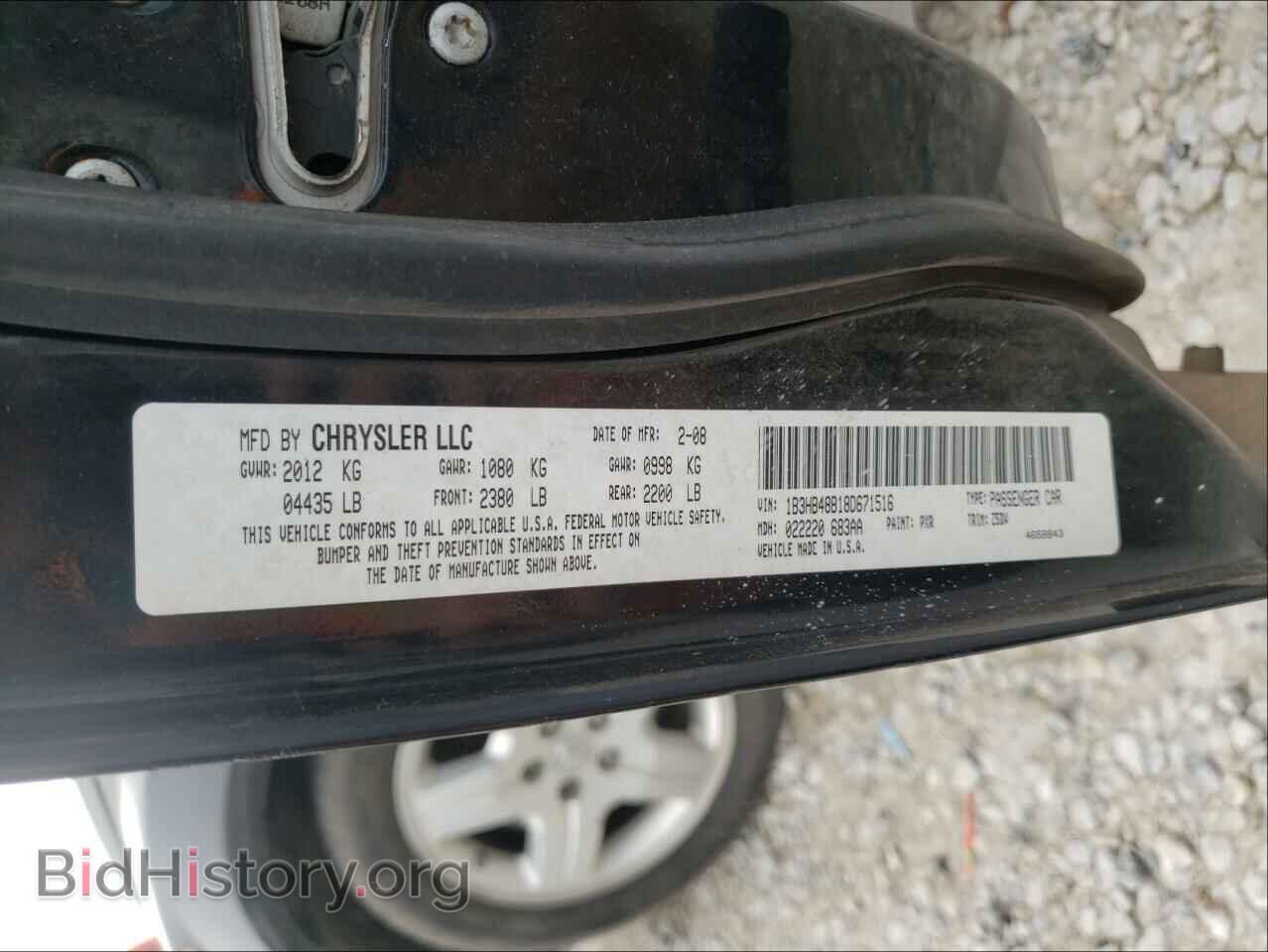 2007 DODGE CALIBER - VIN: 1B3HB48B37D407700 - Фото 10