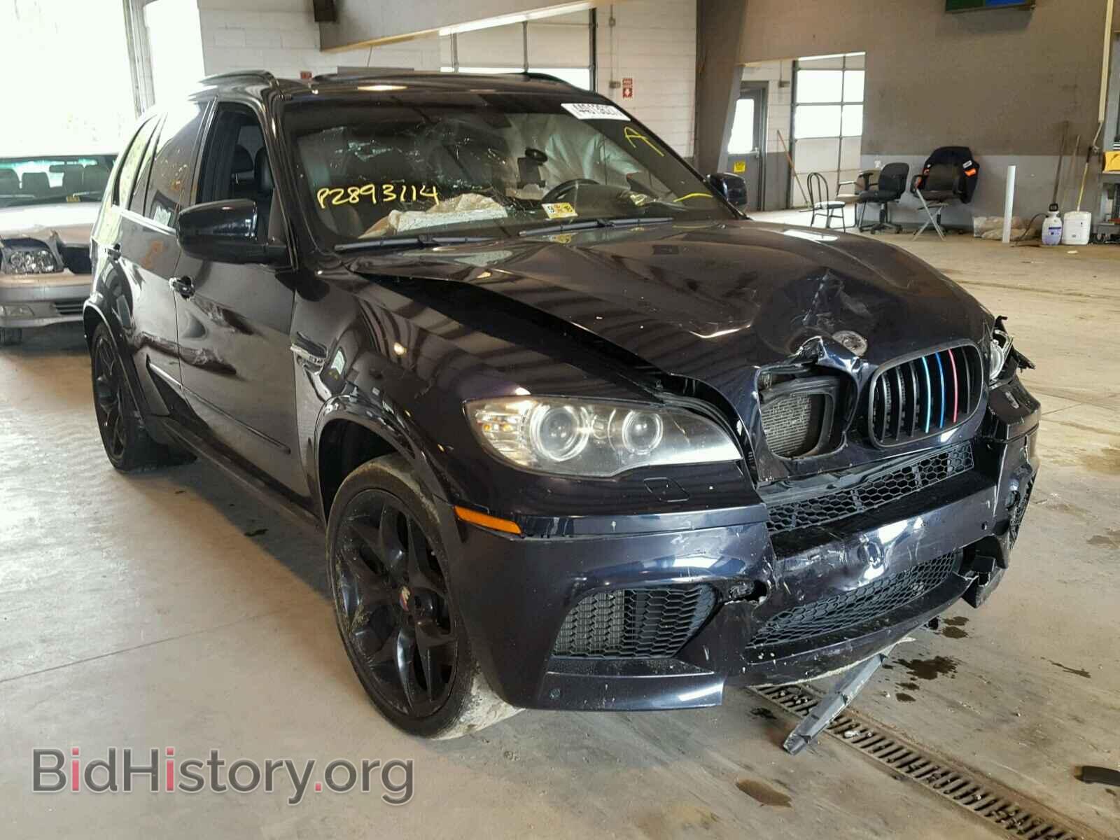 Photo 5YMGY0C57ALK25327 - BMW X5 2010