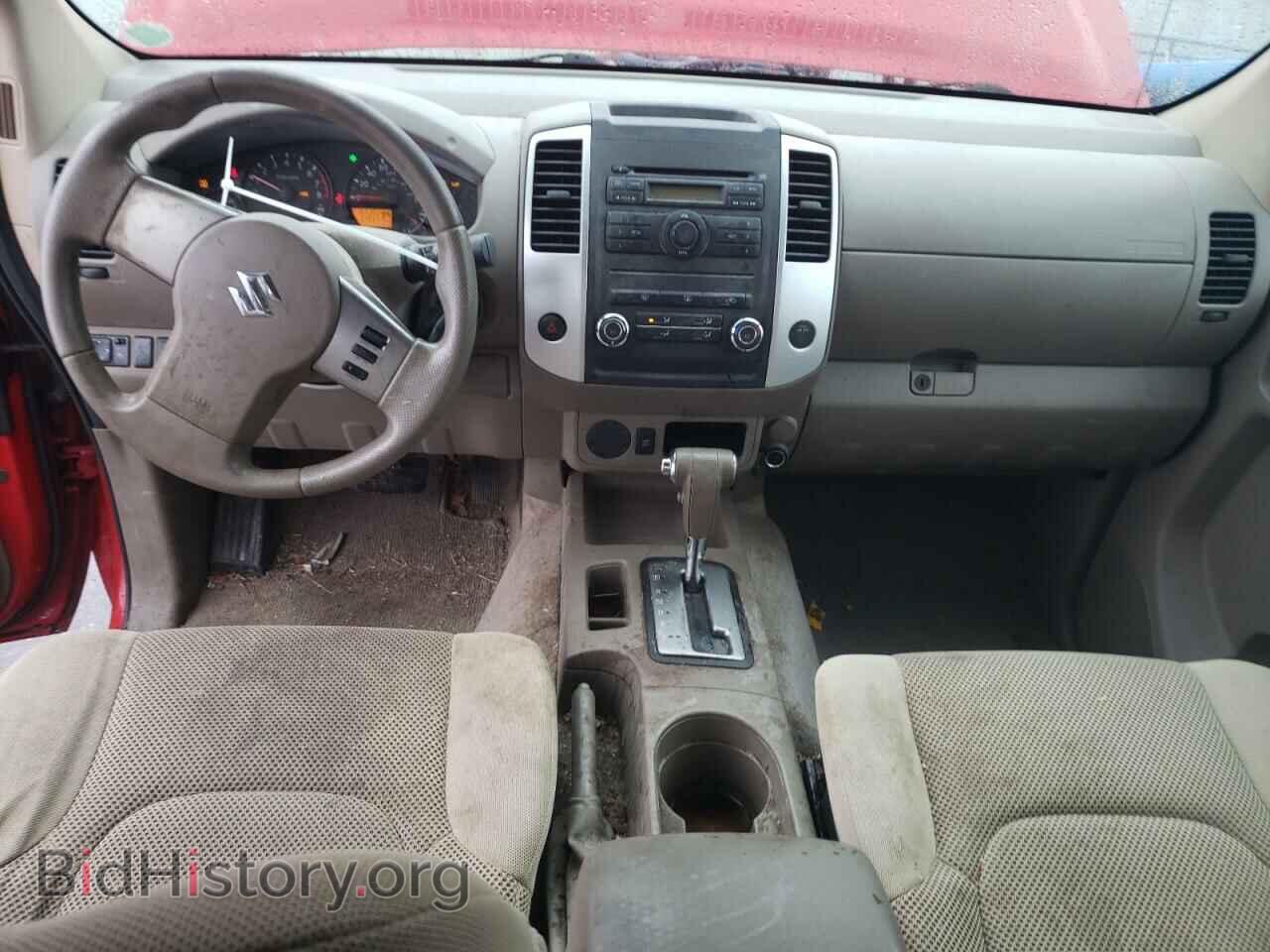 2011 SUZUKI EQUATOR - VIN: 5Z61D0ER0BC434728 - Photo 8
