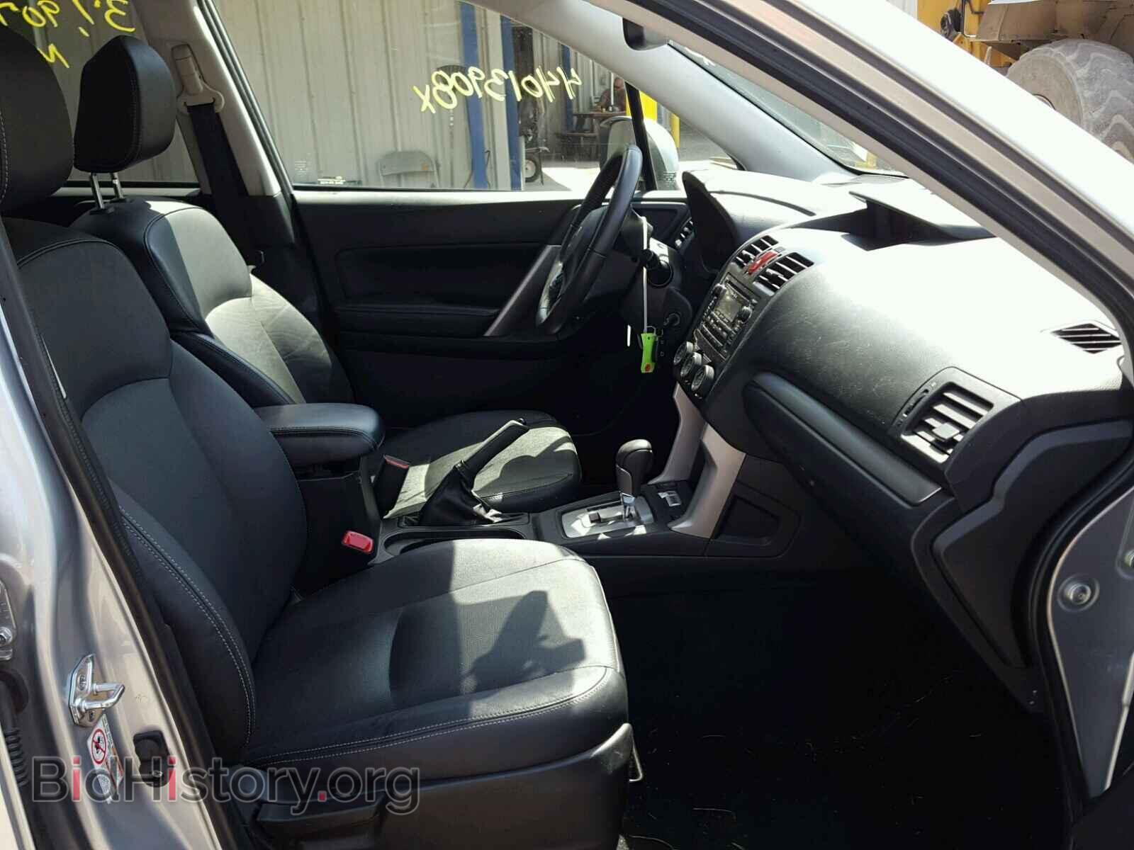2015 SUBARU FORESTER - VIN: JF2SJAHC8FH578482 - Фото 5