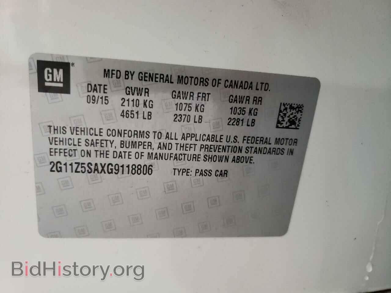 2016 CHEVROLET IMPALA - VIN: 2G11Z5SAXG9118806 - Фото 10