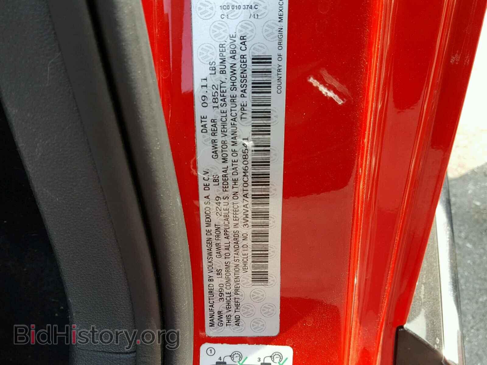 2012 VOLKSWAGEN BEETLE - VIN: 3VWVA7AT0CM608541 - Фото 10