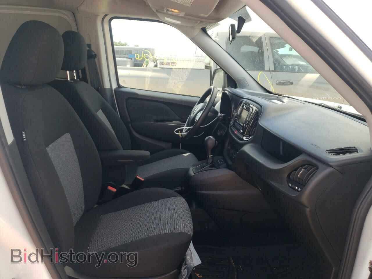 2017 RAM PROMASTER - VIN: ZFBERFAB9H6D99312 - Фото 5