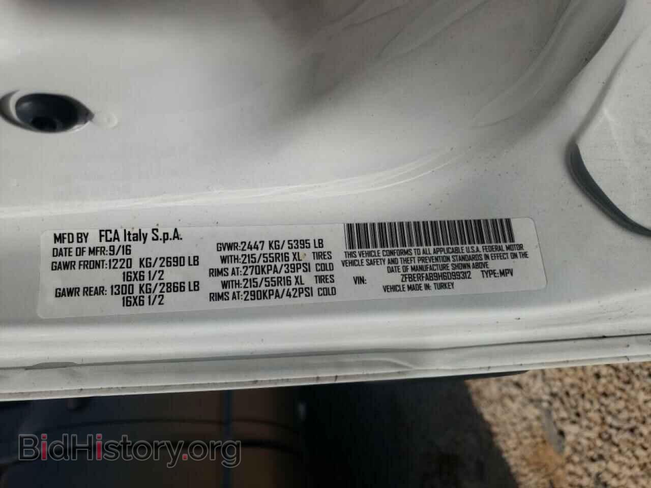 2017 RAM PROMASTER - VIN: ZFBERFAB9H6D99312 - Фото 10