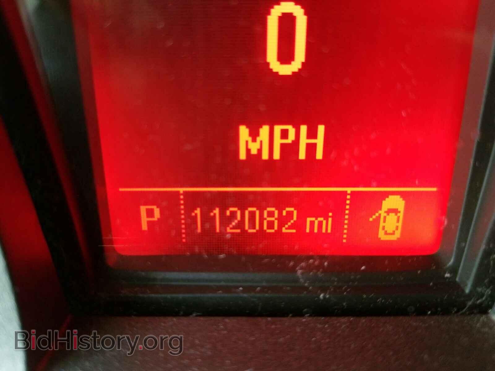 2014 GMC TERRAIN - VIN: 2GKALMEK4E6143310 - Photo 8