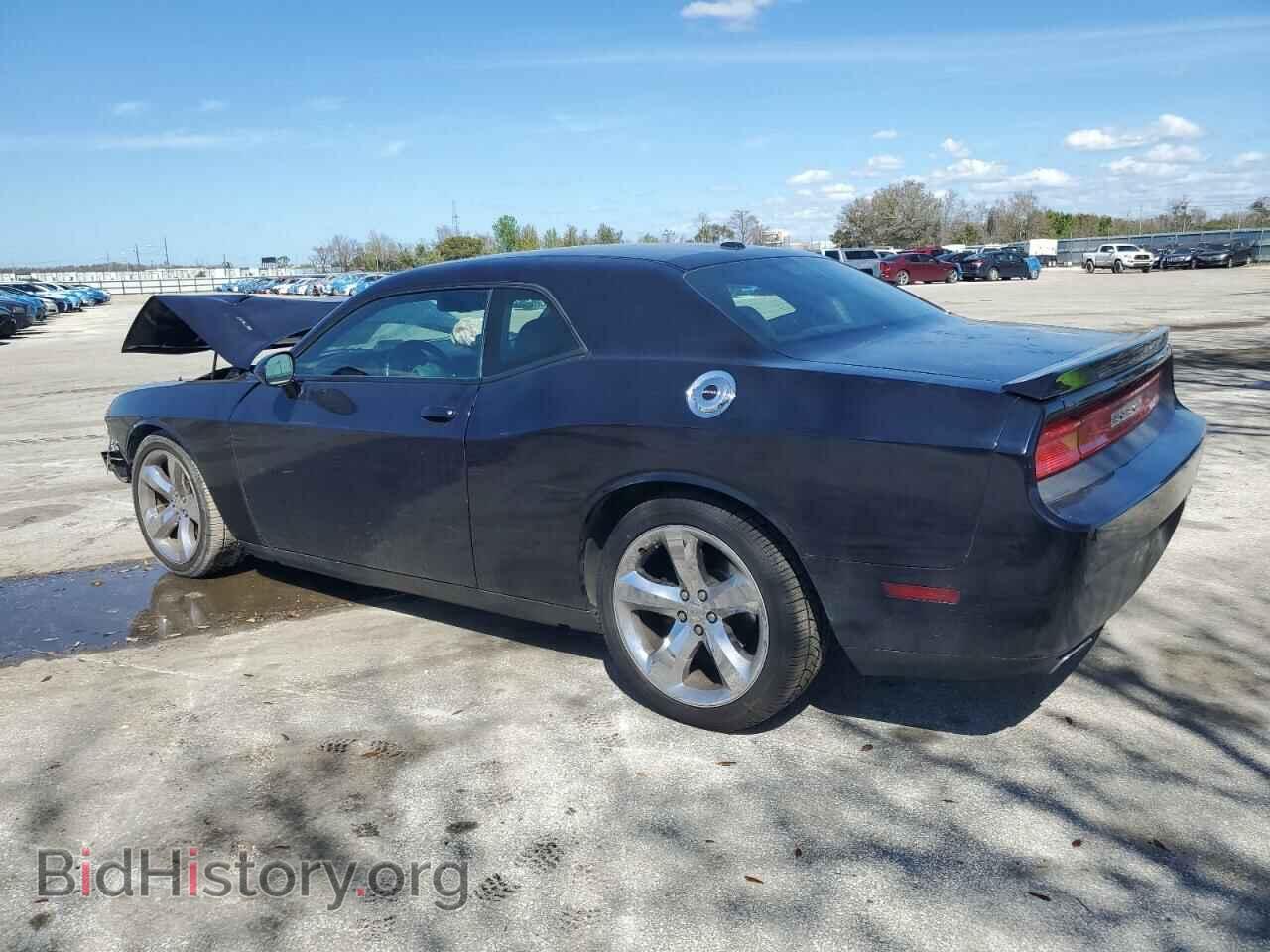2012 DODGE CHALLENGER - VIN: 2C3CDYBT4CH256783 - Photo 2