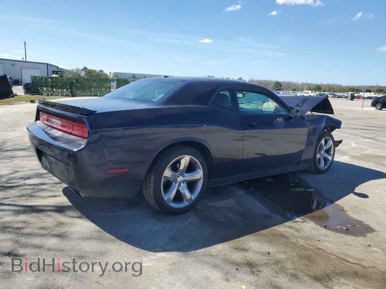 2012 DODGE CHALLENGER - VIN: 2C3CDYBT4CH256783 - Photo 3
