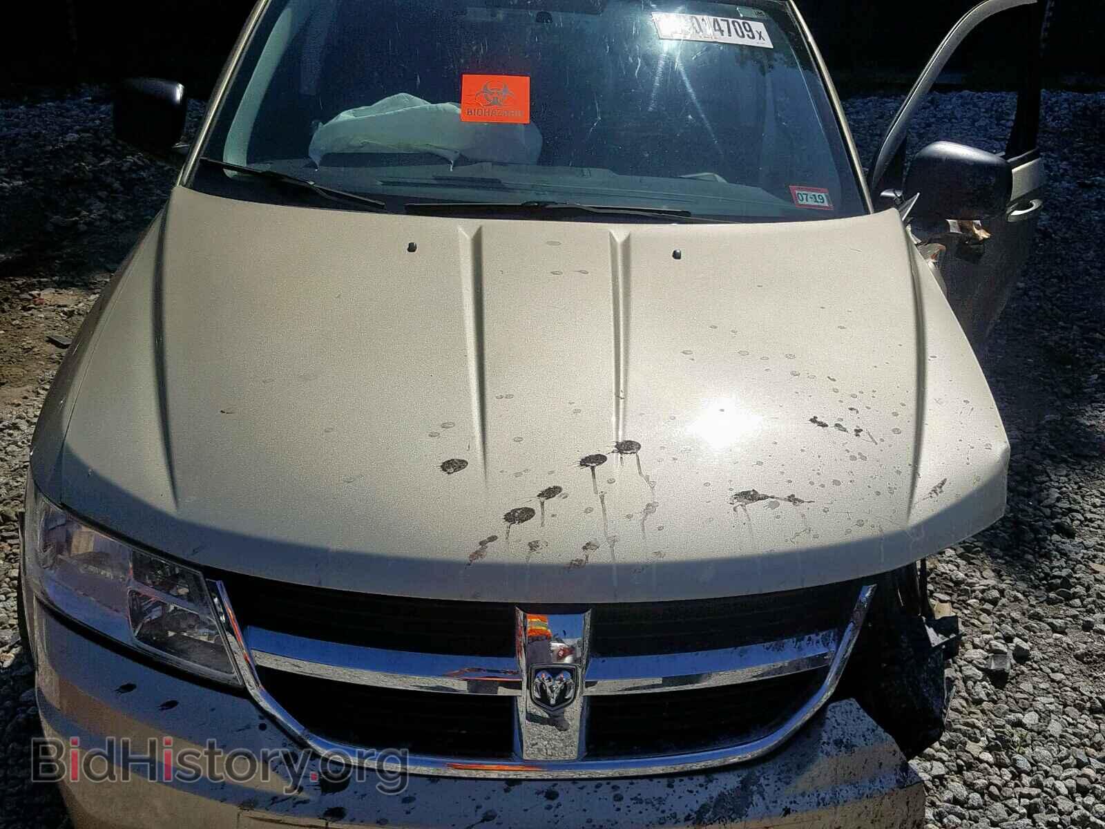 2010 DODGE JOURNEY SE - VIN: 3D4PG4FB9AT115973 - Фото 7