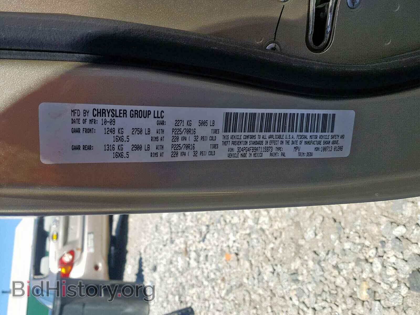 2010 DODGE JOURNEY SE - VIN: 3D4PG4FB9AT115973 - Фото 10
