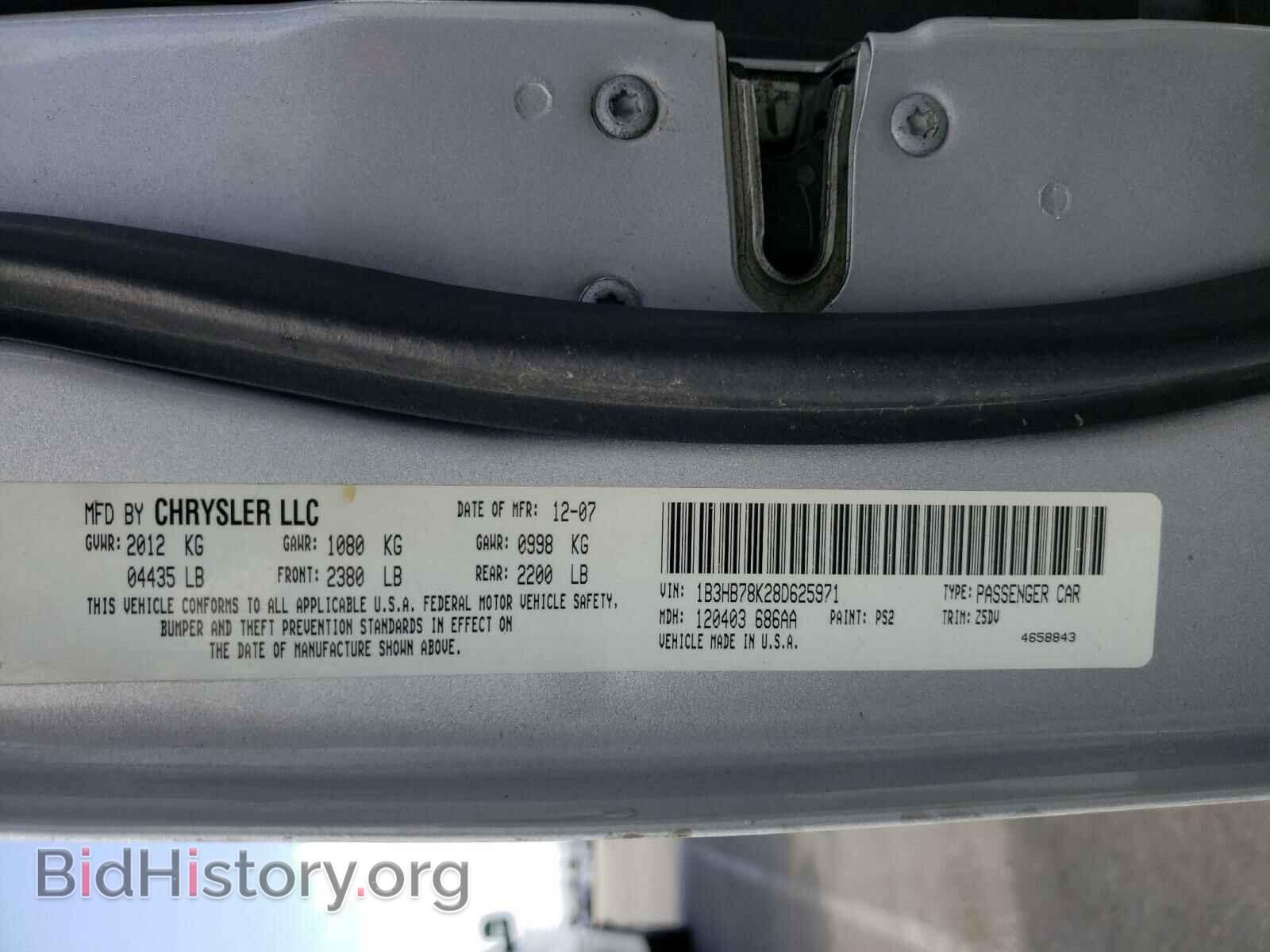 2008 DODGE CALIBER - VIN: 1B3HB78K28D625971 - Фото 10