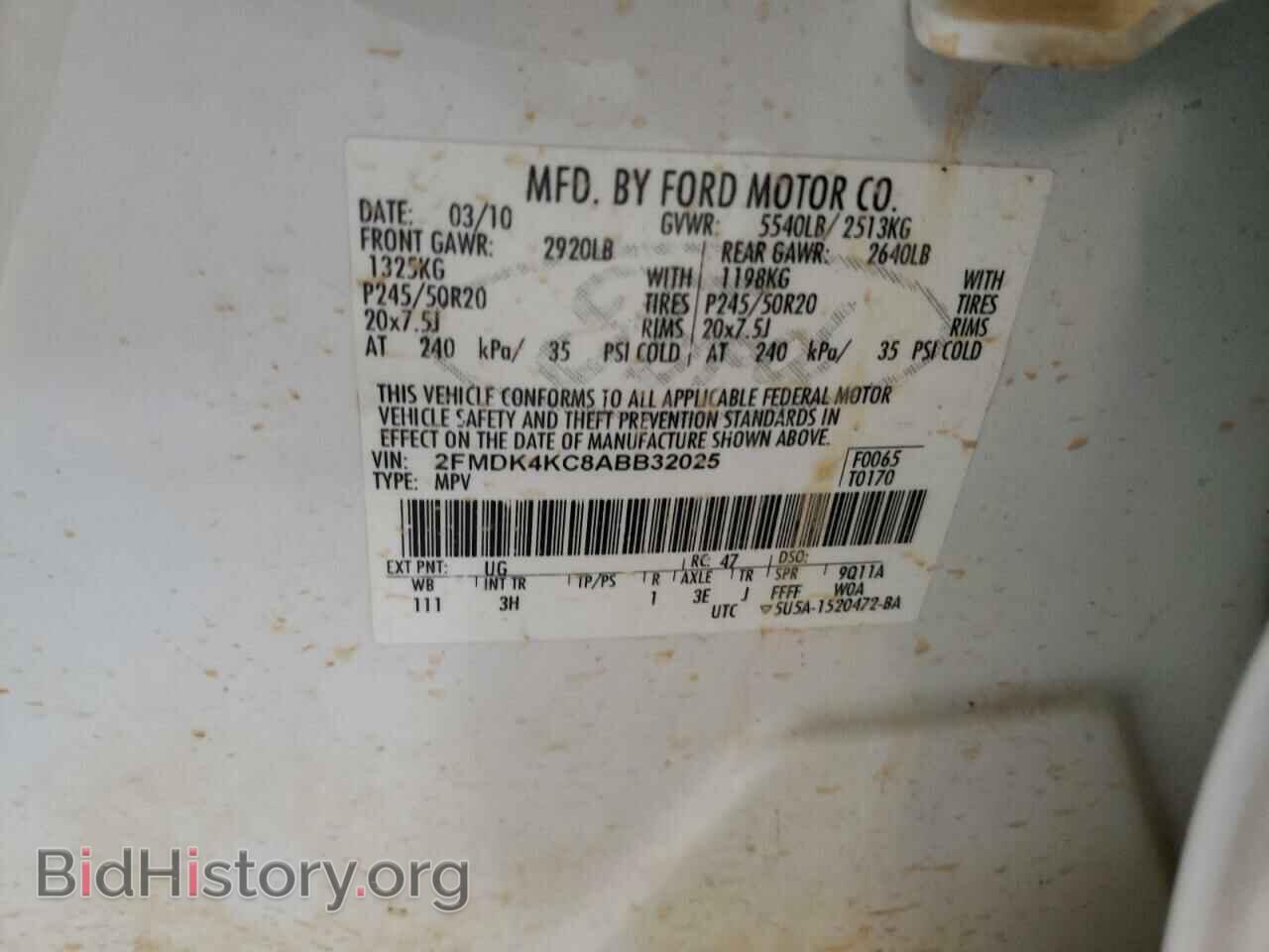 2010 FORD EDGE - VIN: 2FMDK4KC8ABB32025 - Фото 13