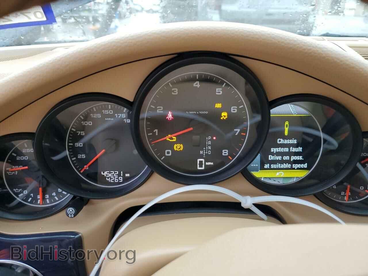 2015 PORSCHE PANAMERA - VIN: WP0AA2A73FL007377 - Фото 9