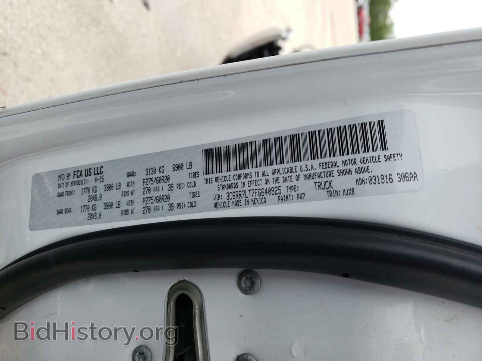 2015 RAM 1500 - VIN: 3C6RR7LT7FG640925 - Photo 10