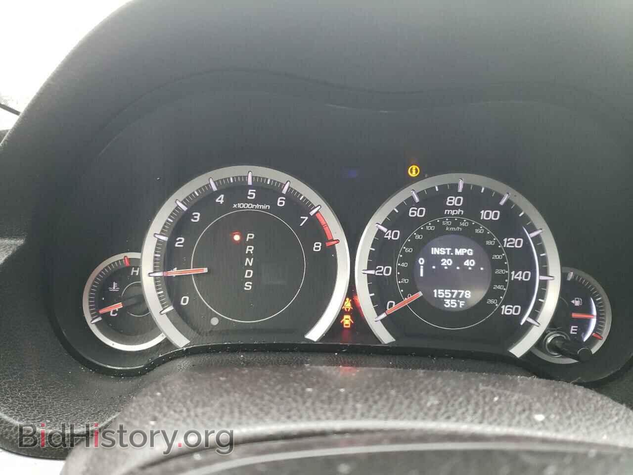 2014 ACURA TSX - VIN: JH4CU2F45EC001267 - Фото 9