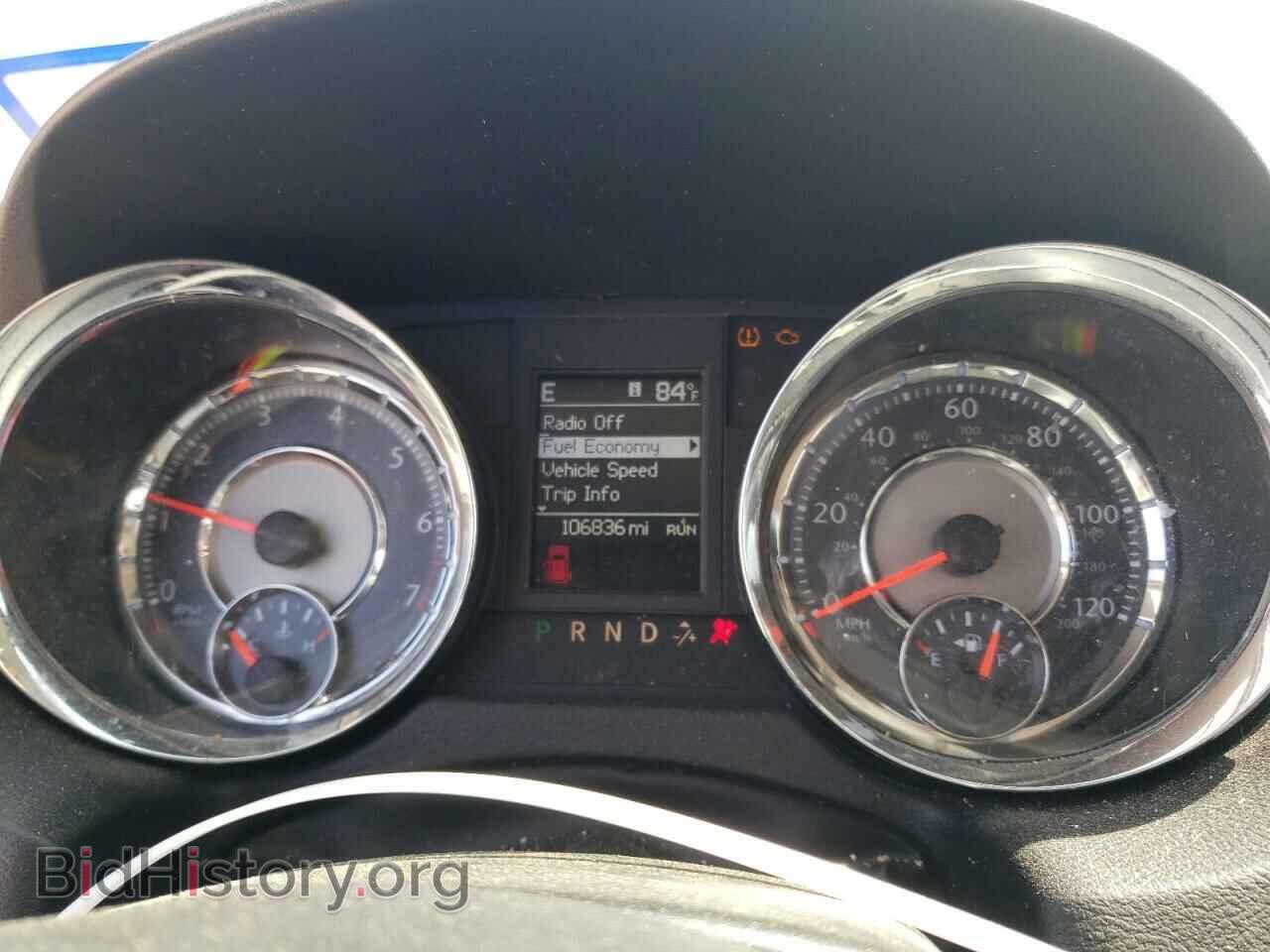 2015 CHRYSLER MINIVAN - VIN: 2C4RC1BG0FR740709 - Фото 9