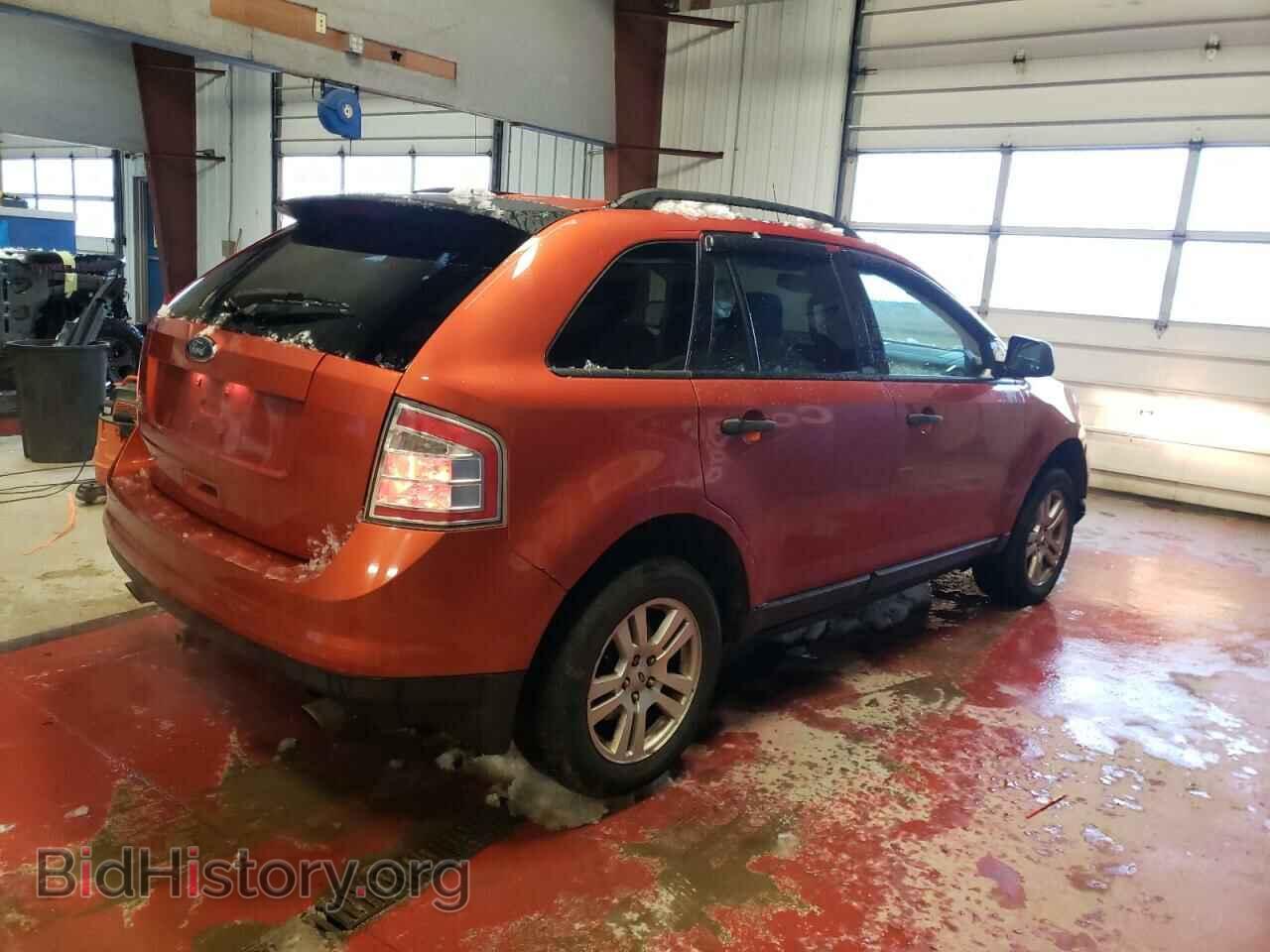 2008 FORD EDGE - VIN: 2FMDK36CX8BA74711 - Фото 3