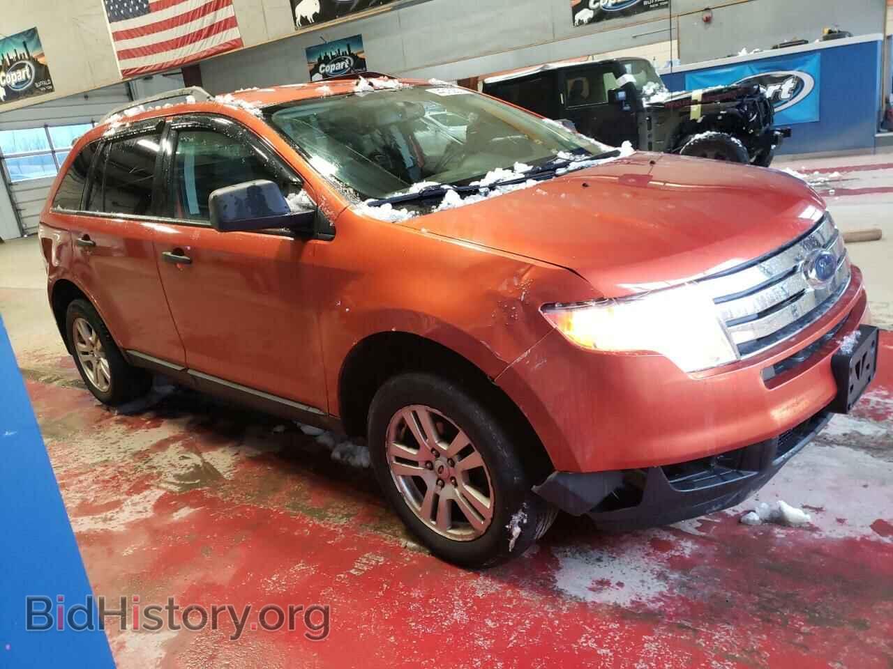 2008 FORD EDGE - VIN: 2FMDK36CX8BA74711 - Фото 4