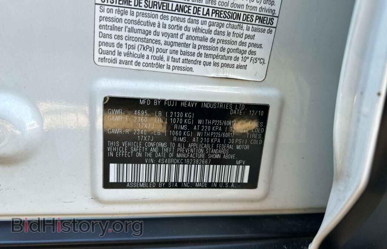 2011 SUBARU OUTBACK - VIN: 4S4BRDKC1B2382667 - Фото 10