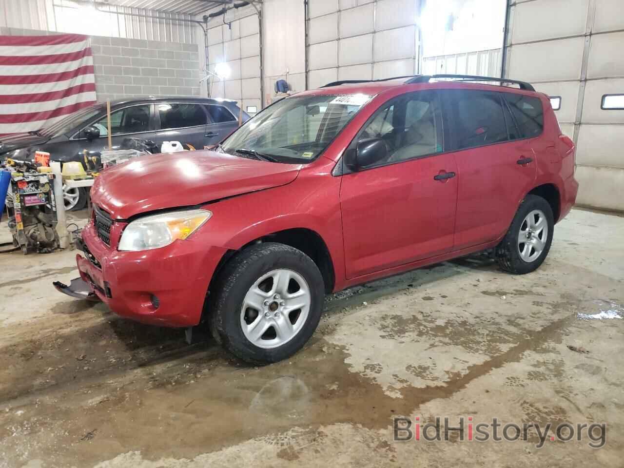 Photo JTMBD33V175097907 - TOYOTA RAV4 2007