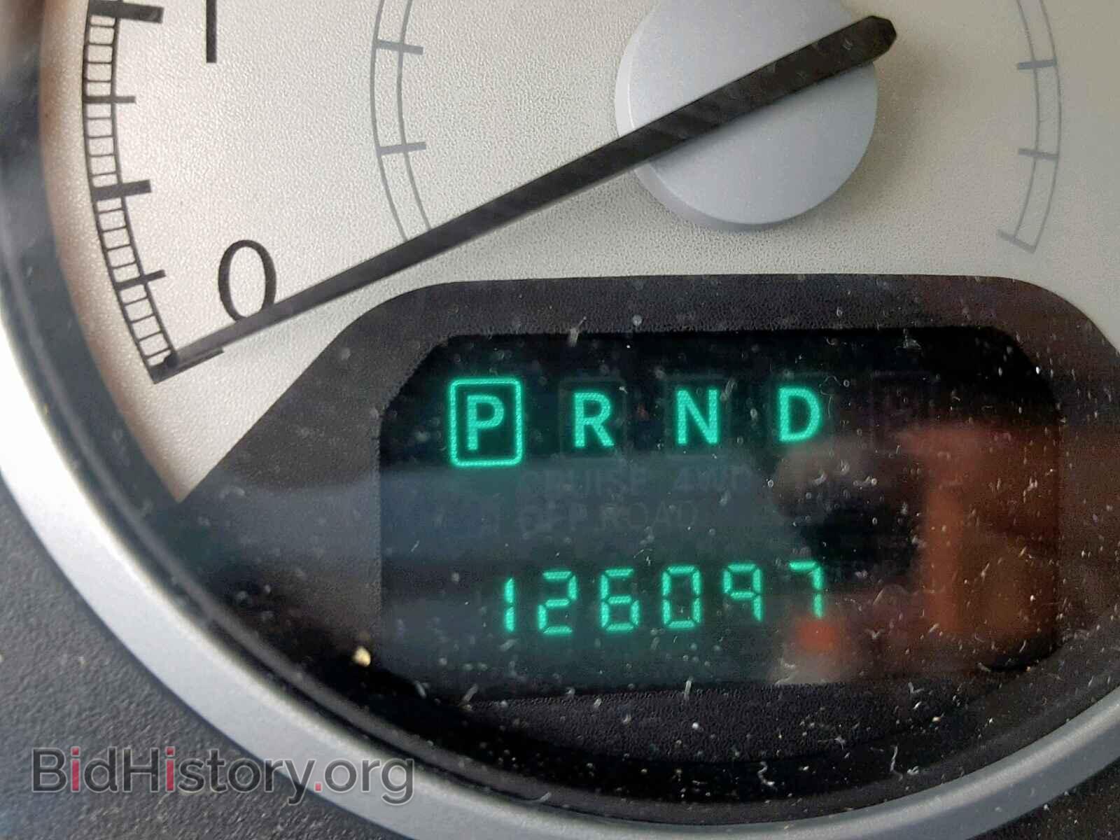 2008 CHRYSLER MINIVAN - VIN: 2A8HR54PX8R836888 - Photo 8