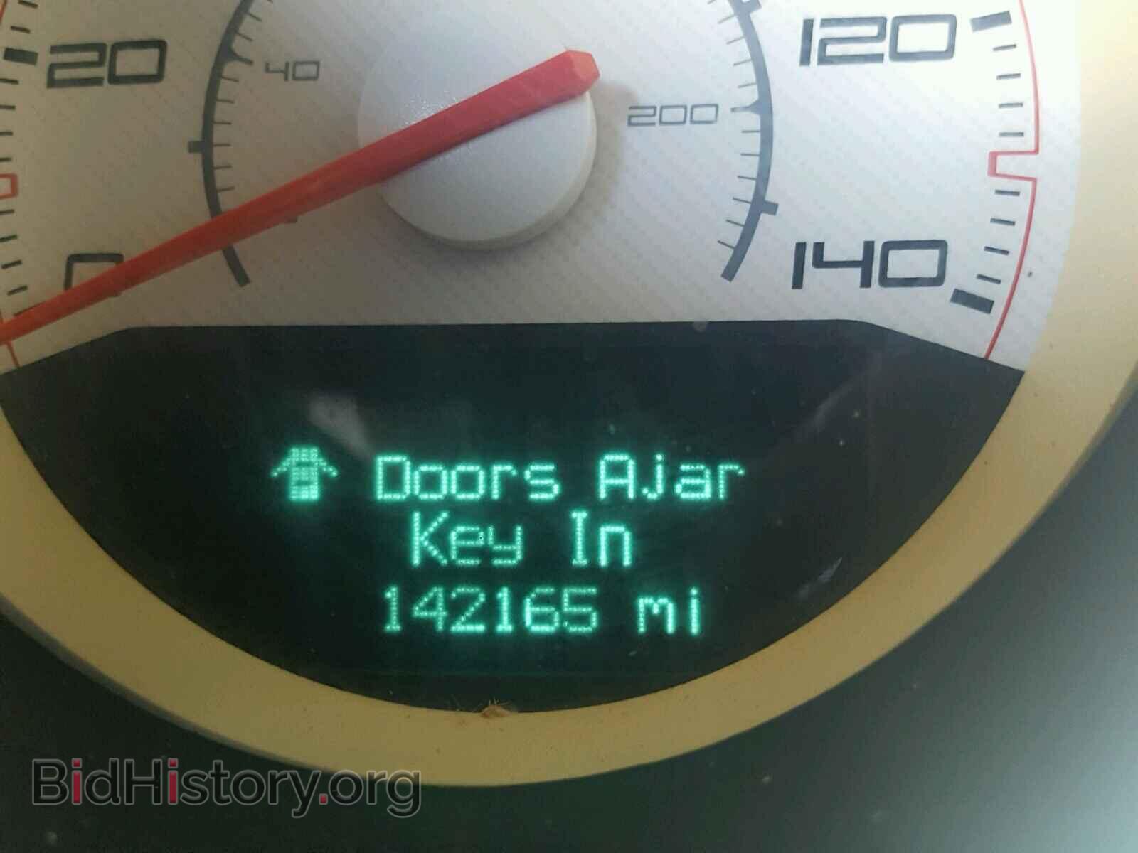 2012 DODGE CHALLENGER - VIN: 2C3CDYAG3CH176539 - Фото 8