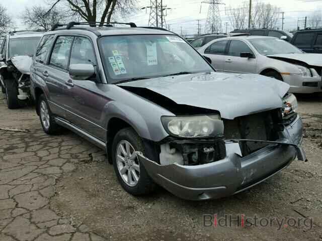 Photo JF1SG65647H714025 - SUBARU FORESTER 2007