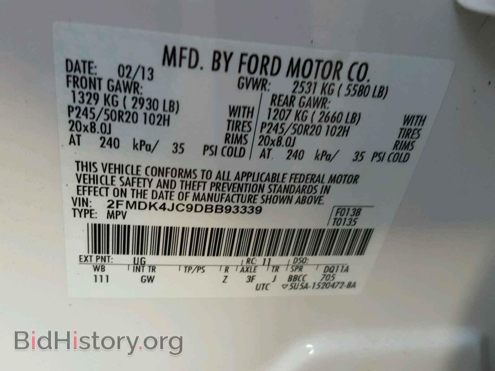 2013 FORD EDGE - VIN: 2FMDK4JC9DBB93339 - Photo 10