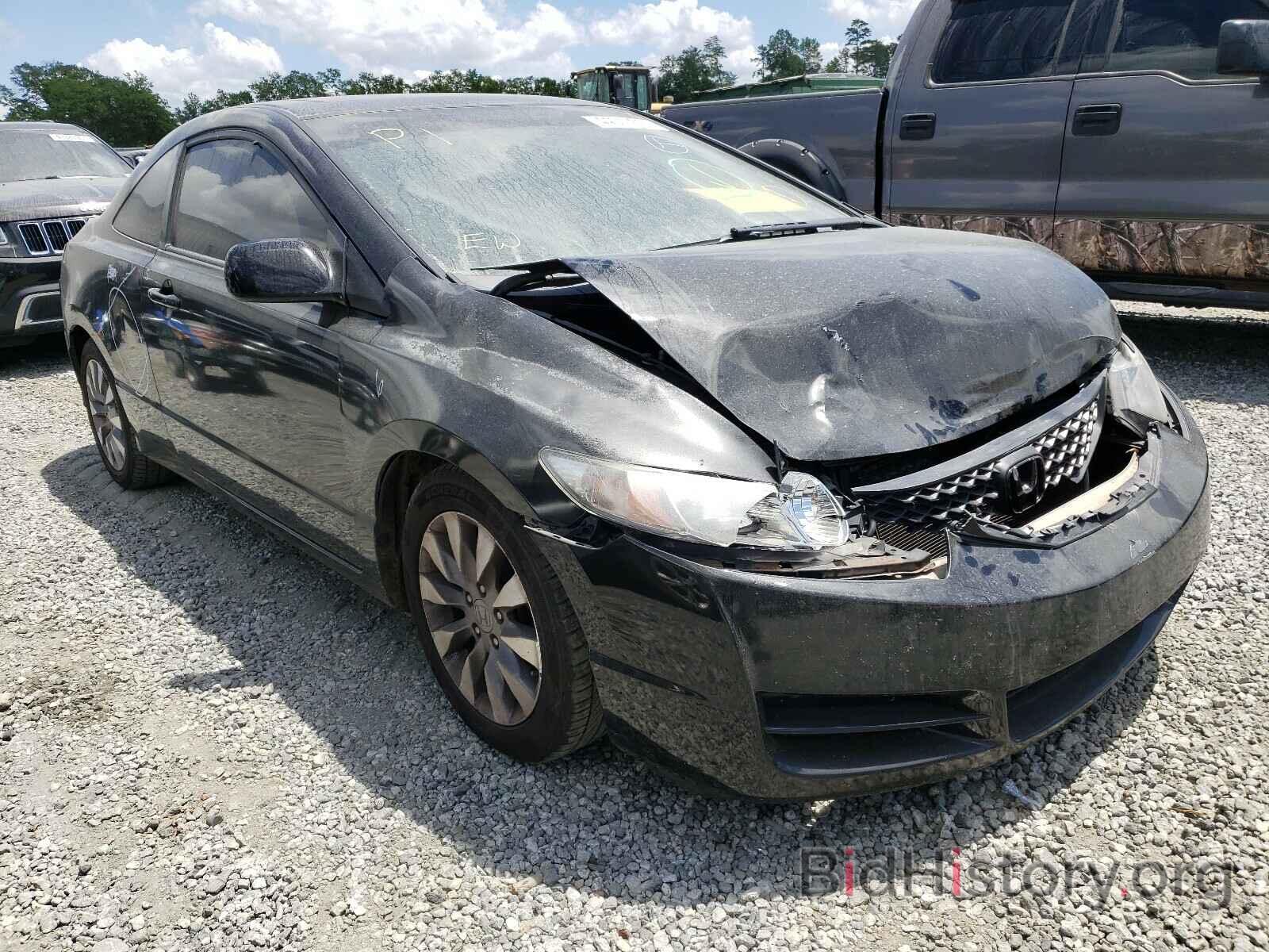 Photo 2HGFG1B88AH507385 - HONDA CIVIC 2010