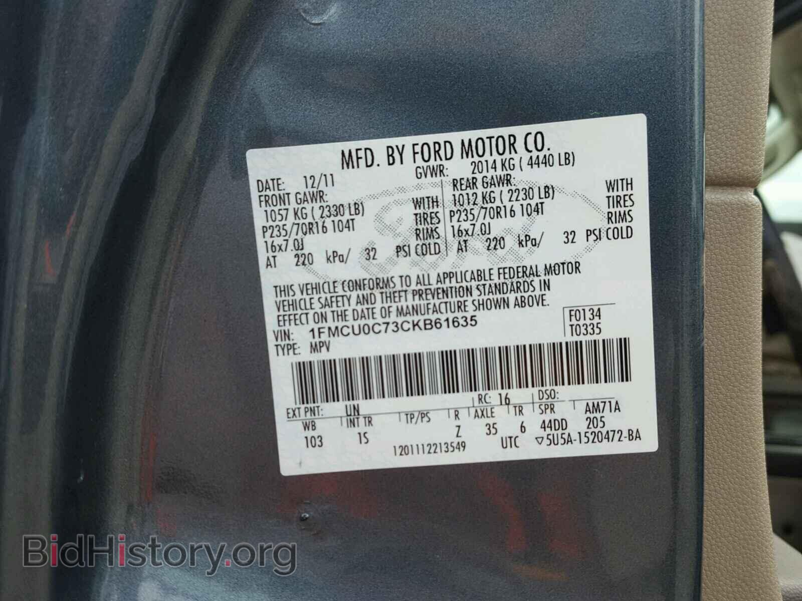 2012 FORD ESCAPE - VIN: 1FMCU0C73CKB61635 - Фото 10